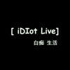 °过blm