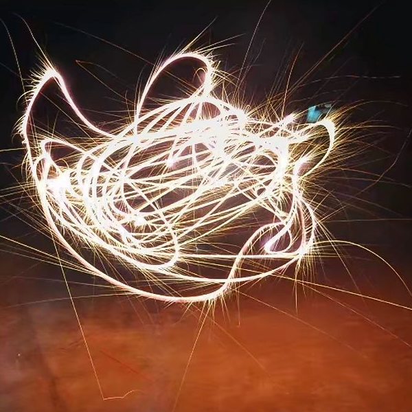 星煌