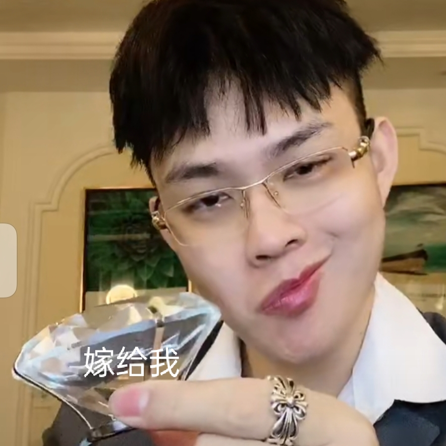 小