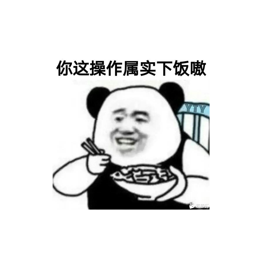 清溪