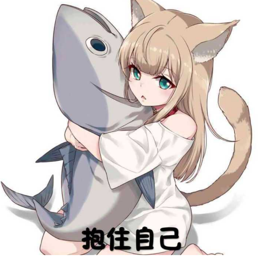 布拉修