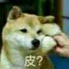 BThero