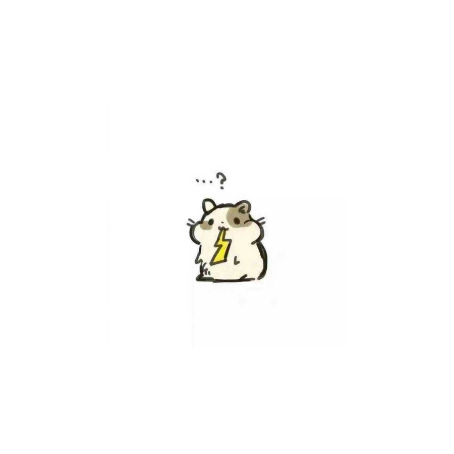 甲苯有个环