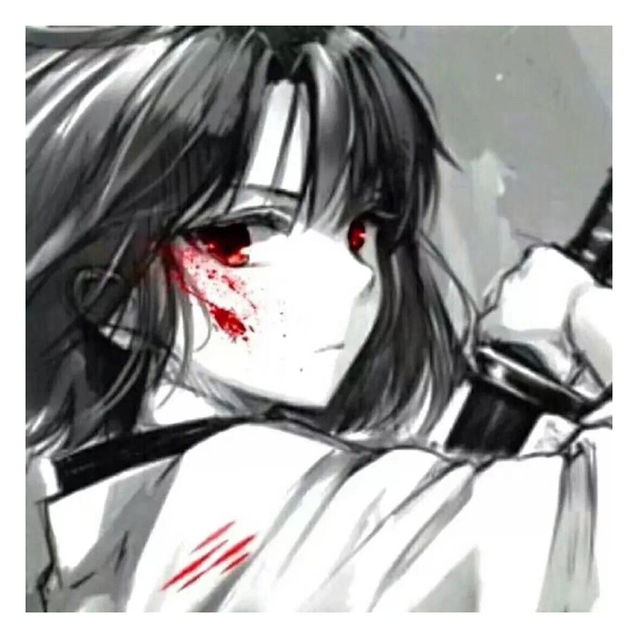 辉
