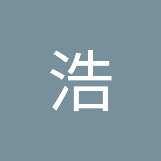 吴浩