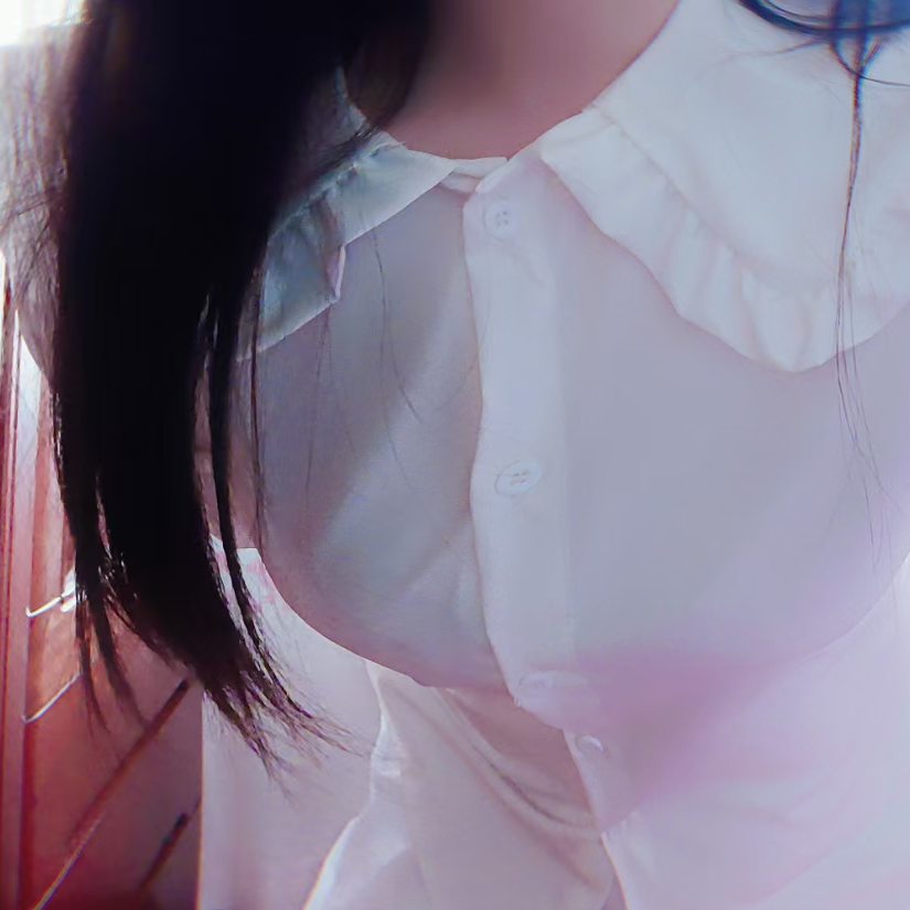 真好