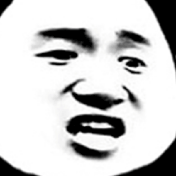 天字十三杀