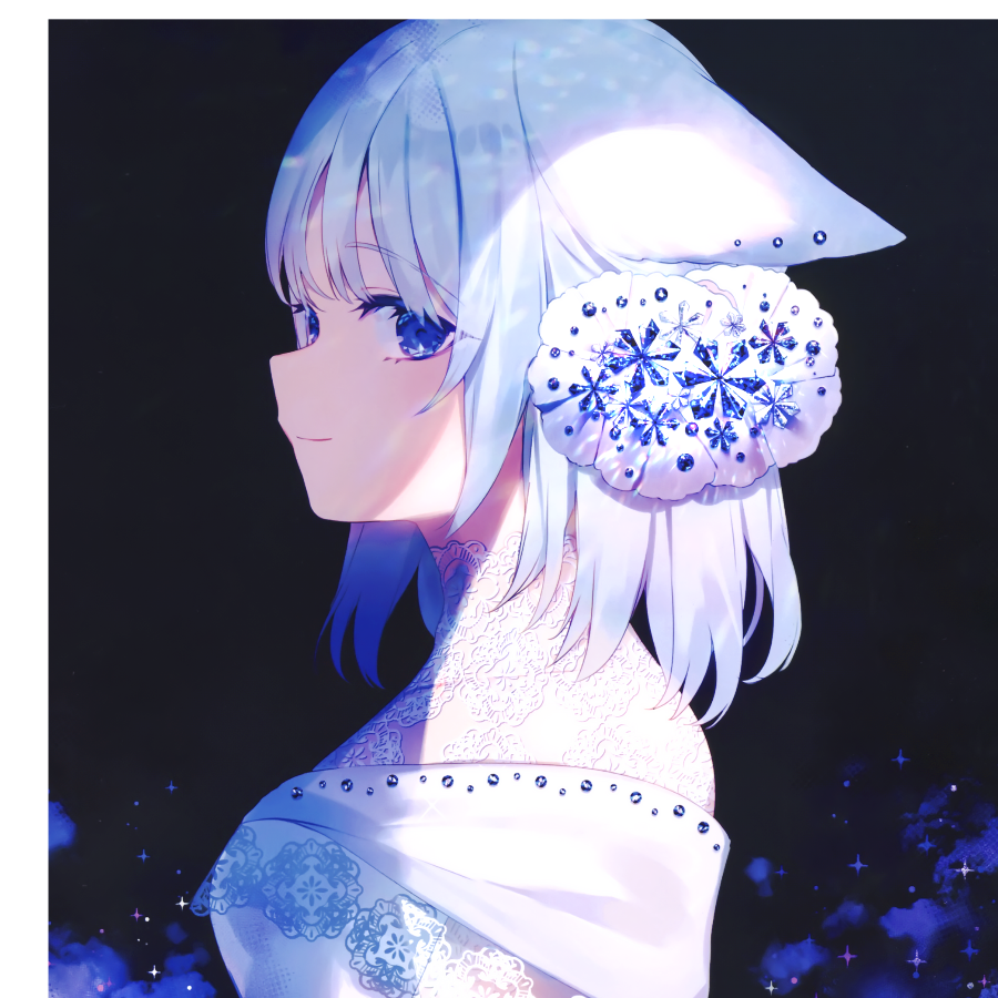 甲殷