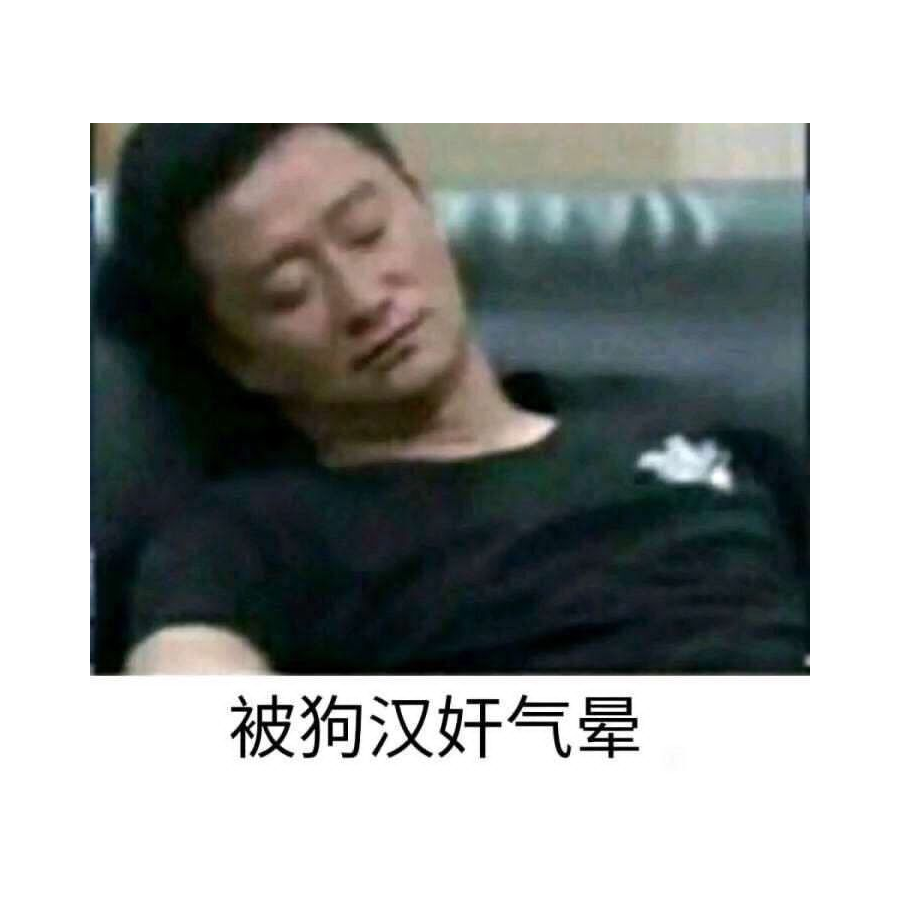 小林同志