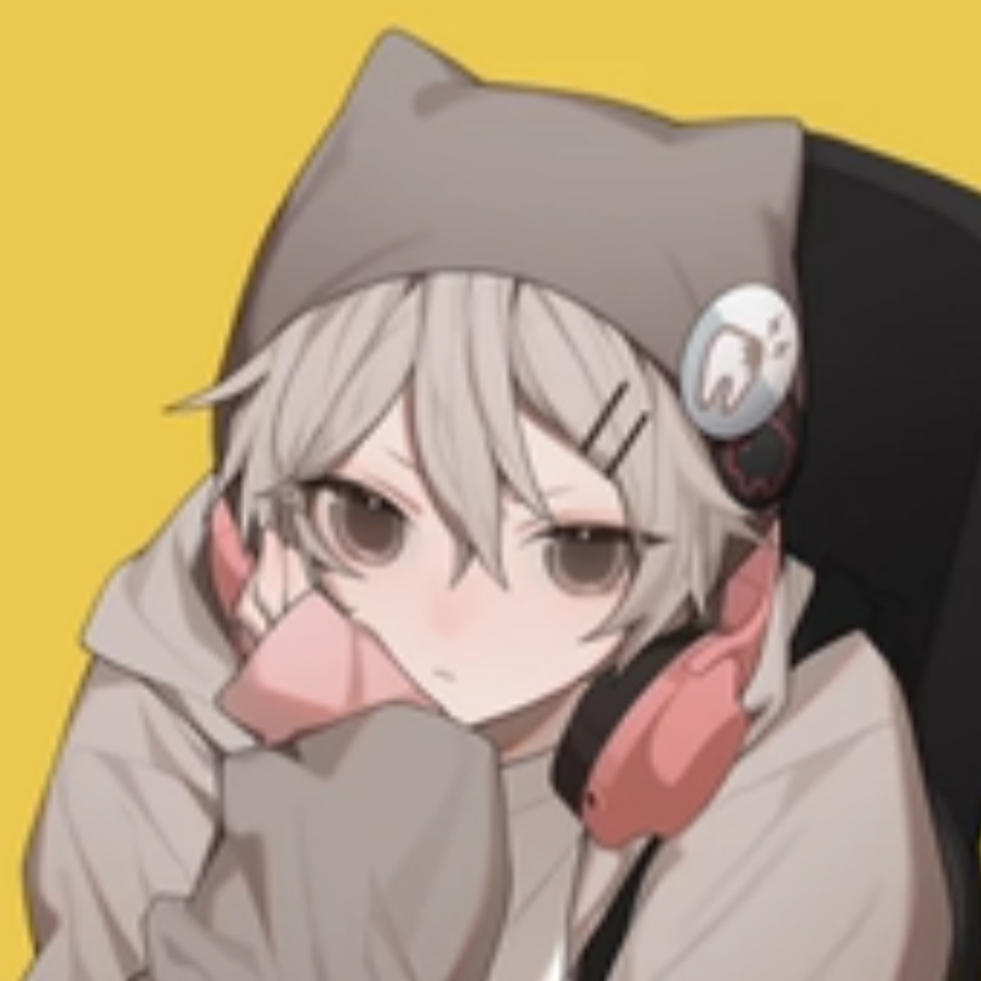玖澈