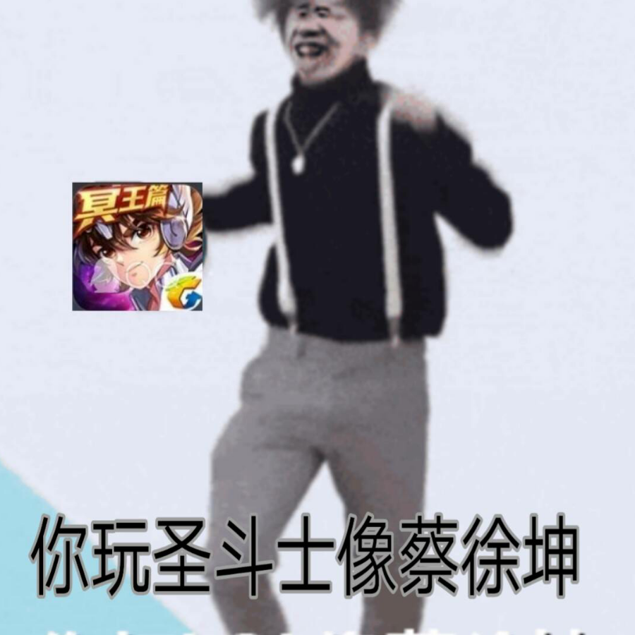 最骚白玉汤