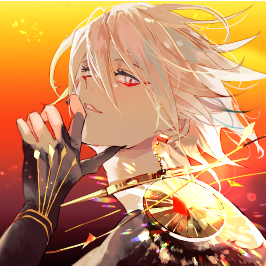Ripper