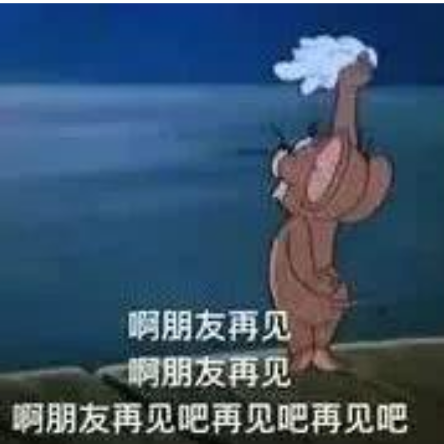 。
