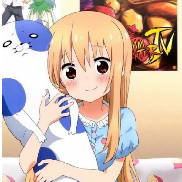 UMR