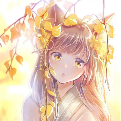 好耶