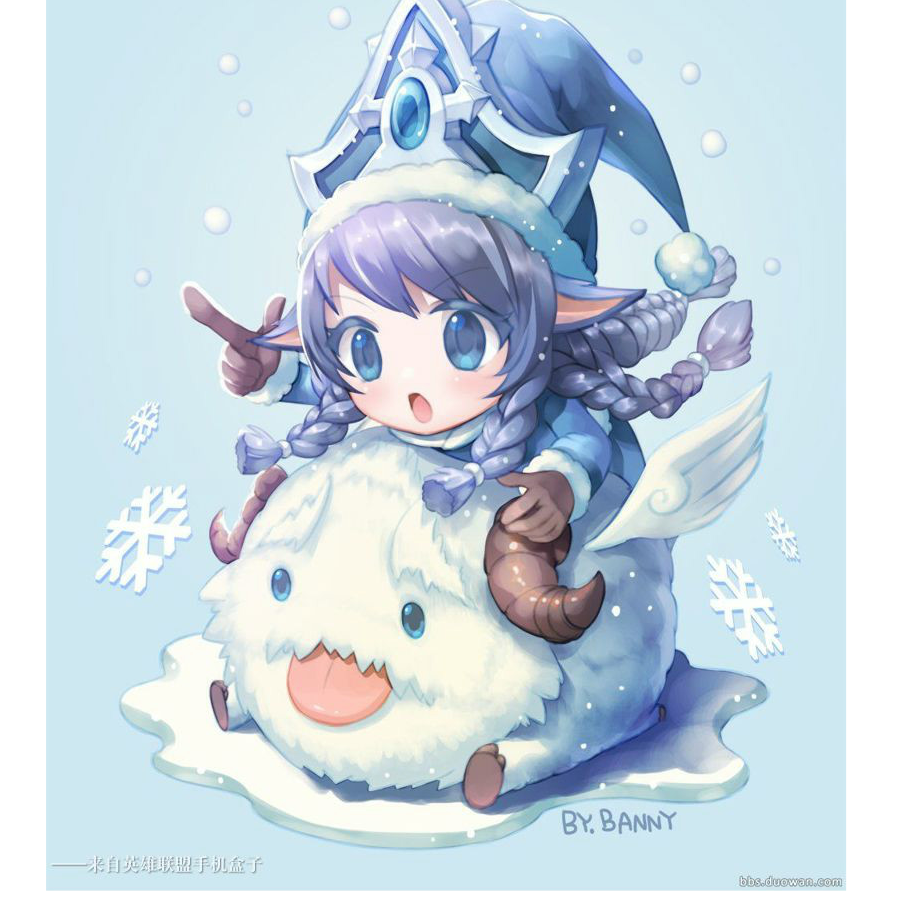 没错是繁雪