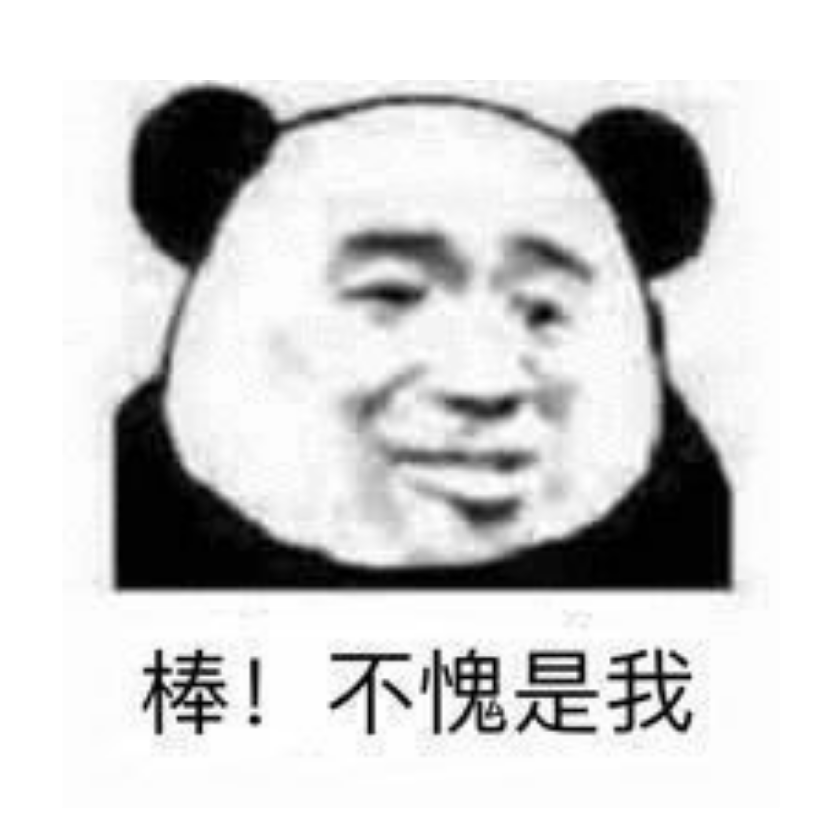 铠甲勇士！