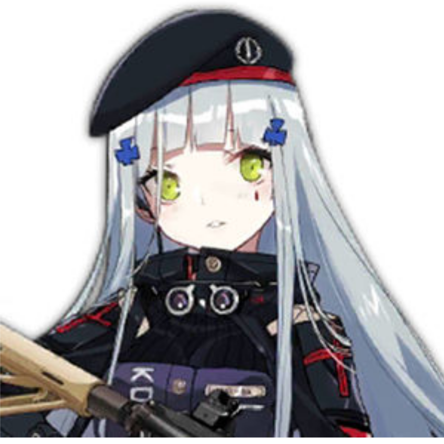 神奈