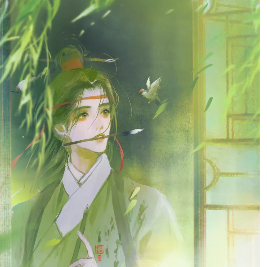 沈周周