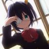 君は墨だらけの白玉┢