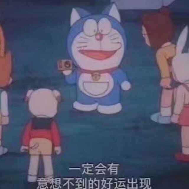 自律自律自律