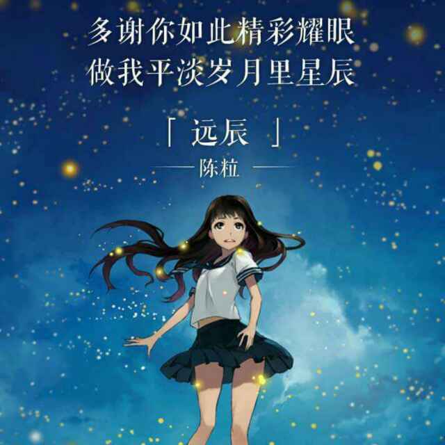 User9768188