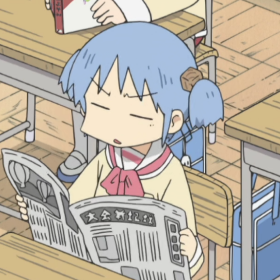 斐啊
