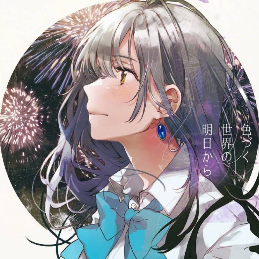 安兹·乌尔·恭✟