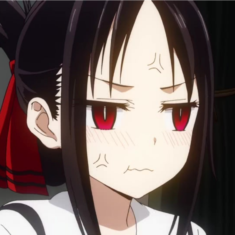筱