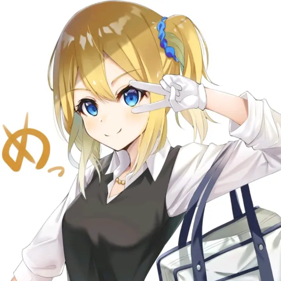 花城