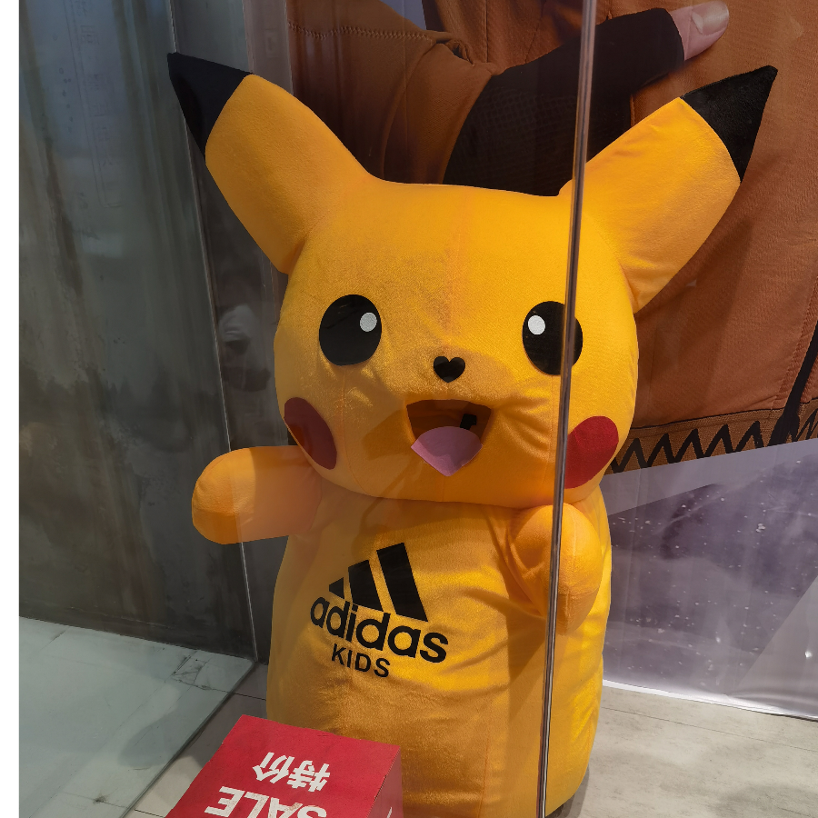 莫尔特沃夫