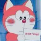 User31266280