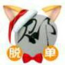 邵