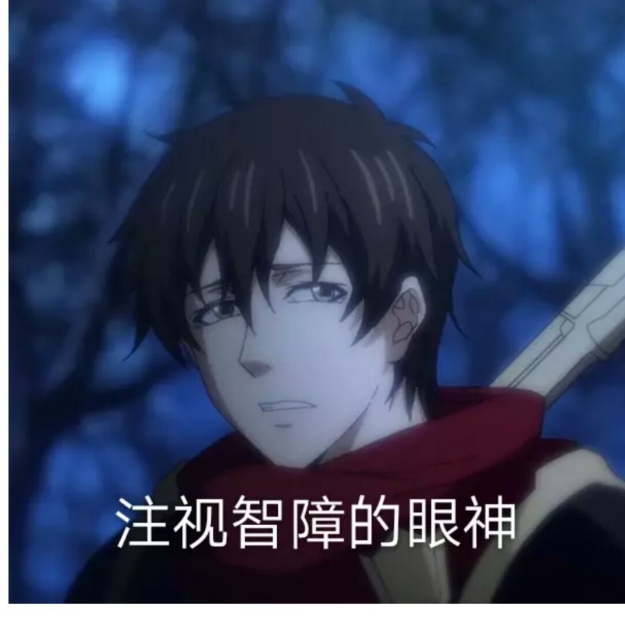 云归瑾