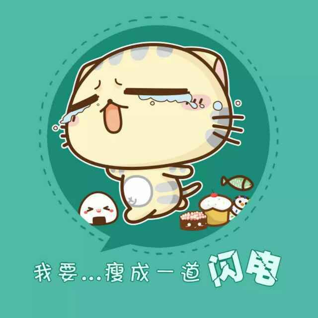 今天