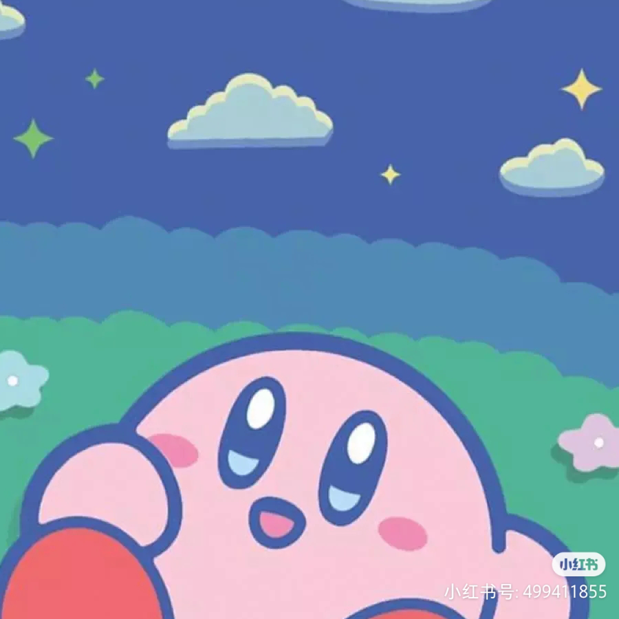 kirby