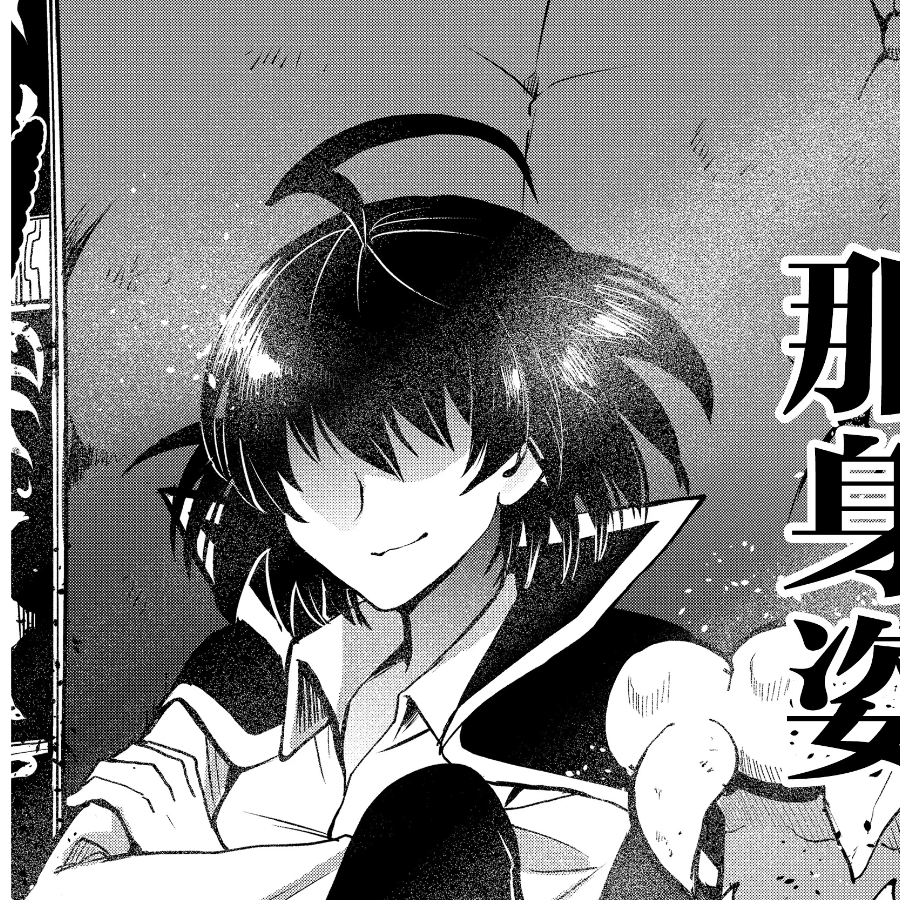 人生步值得
