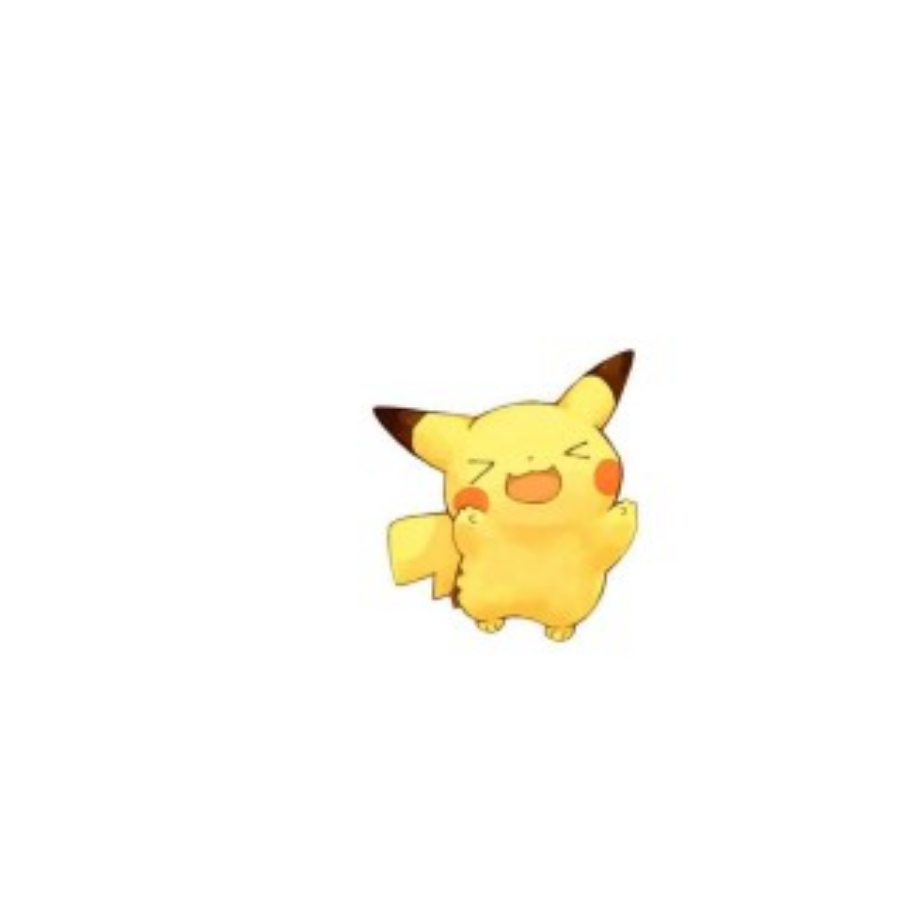 辞