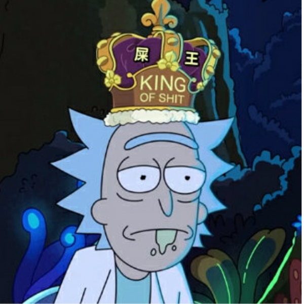 赫尔