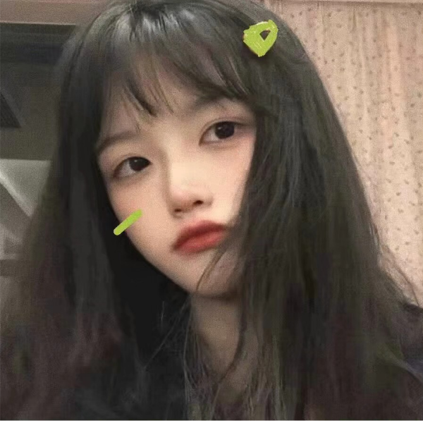 迷离呀