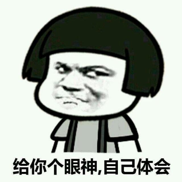 佳俊
