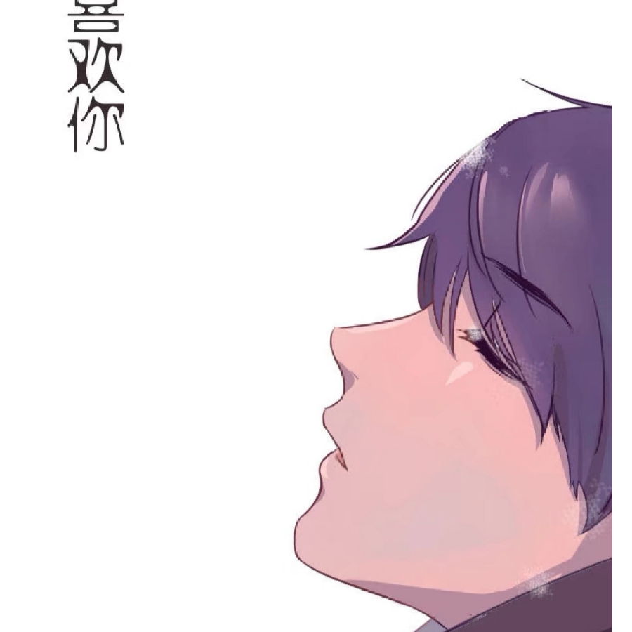 随白及