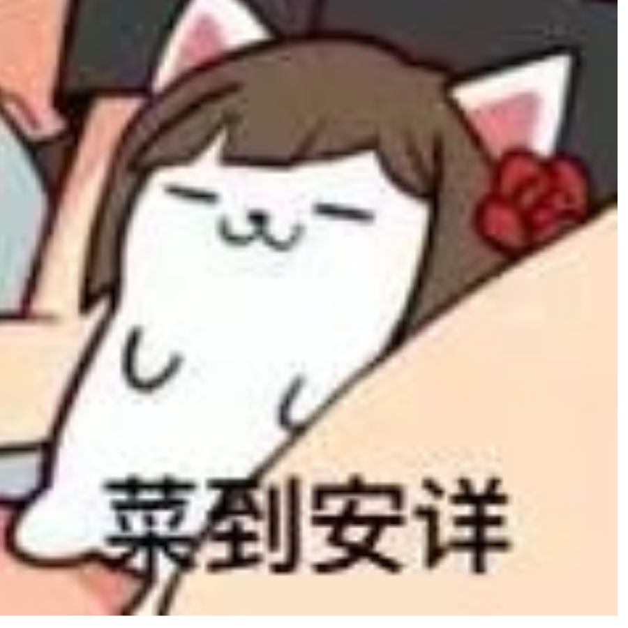 麻辣香锅不加辣