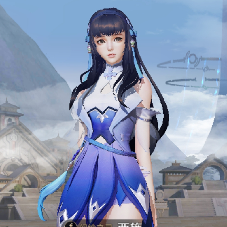 明一