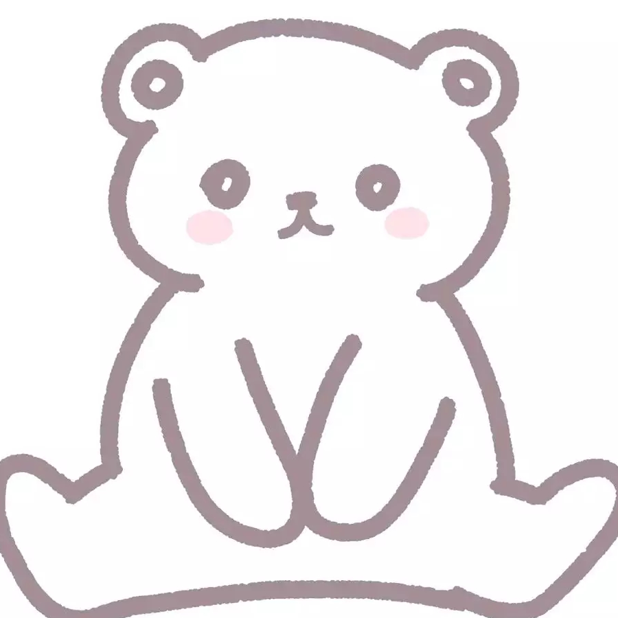 易槐
