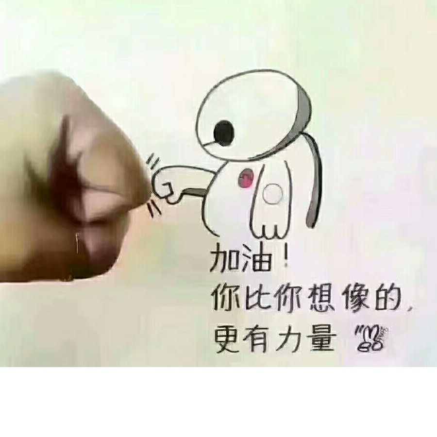 子墨丶疏狂