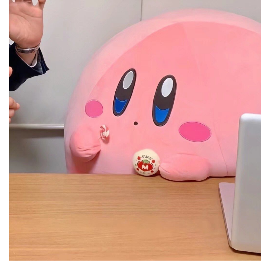 奶绿