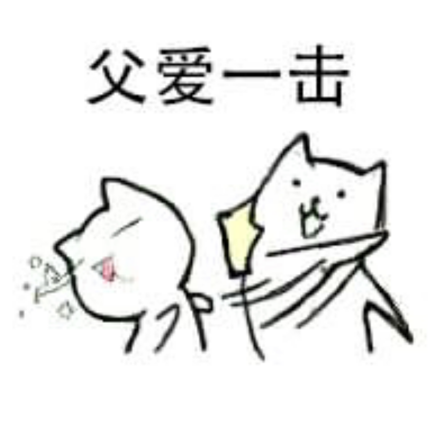 咖喱巴巴与四十大盗