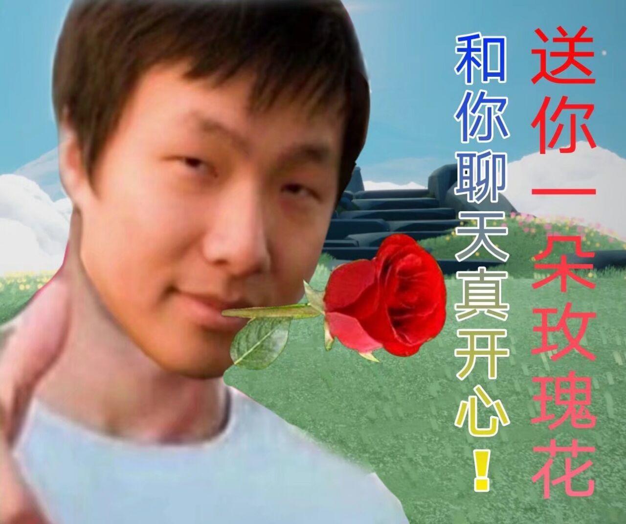 侯