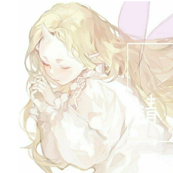 晴安